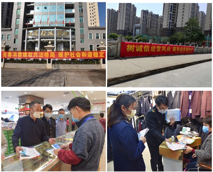 微信图片_20200316091938 (复制).jpg