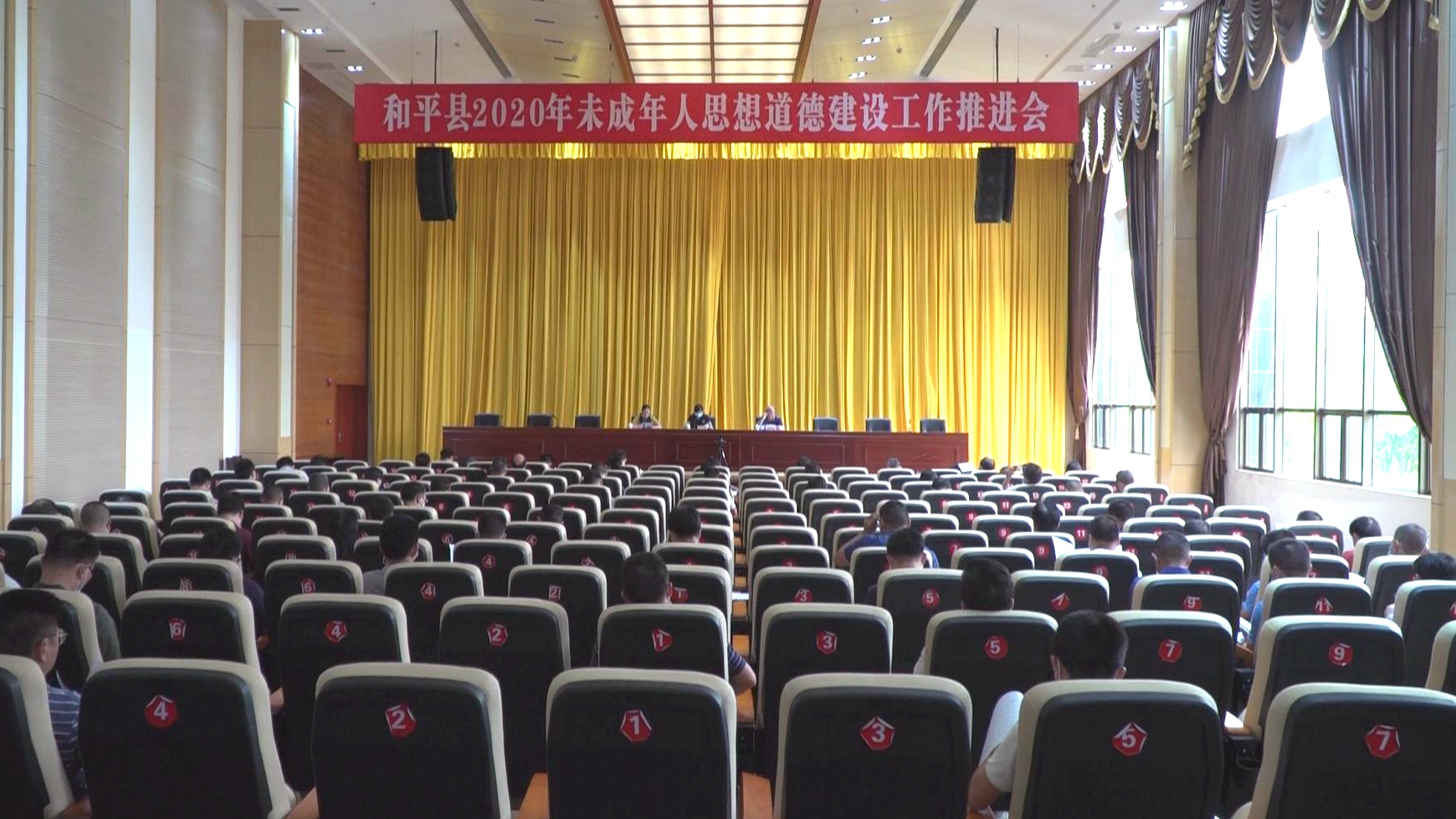 未成年人建设工作ntld_2020-08-20_10-53-26 (1).jpg