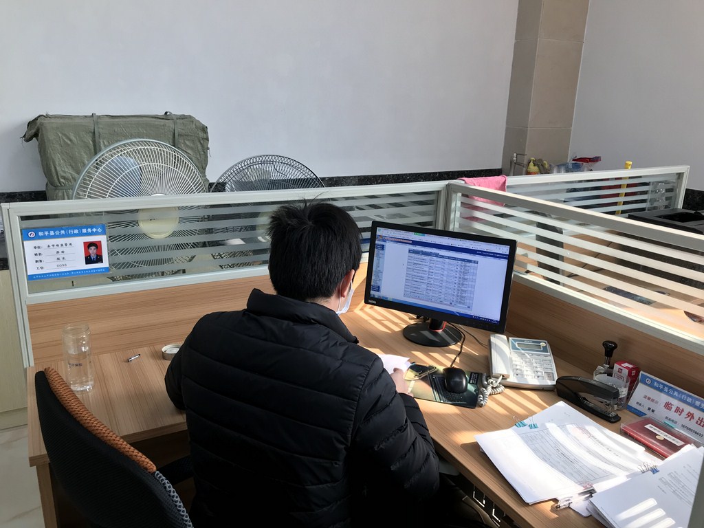 0686ba21cd926094e8b7041cd6641ca (复制).jpg