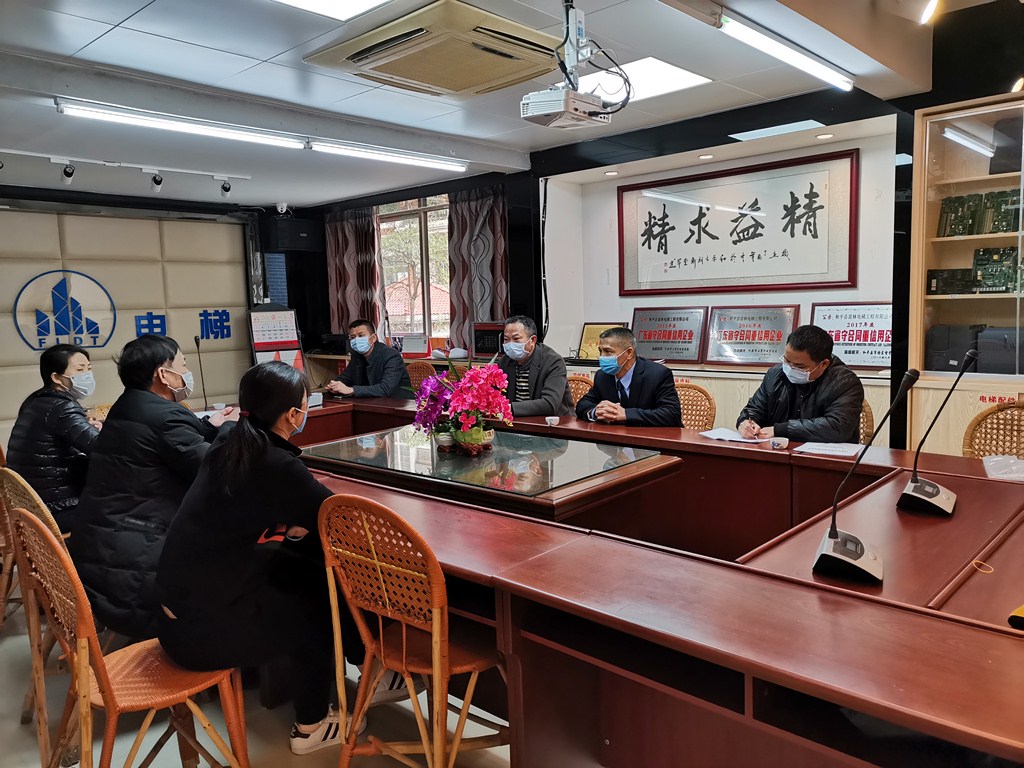 微信图片_20200217101919 (复制).jpg